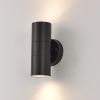 wandlamp SHANE zwart Artdelight